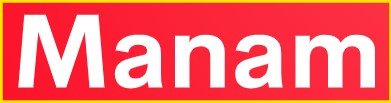 Manam