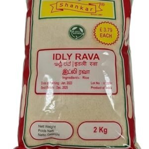 Shankar Idly Rava (2kg)