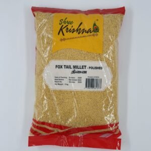 Shree Krishna Foxtail/Thinai Millet (1kg)