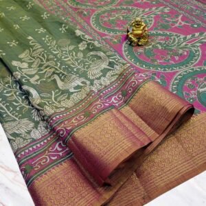 Saree